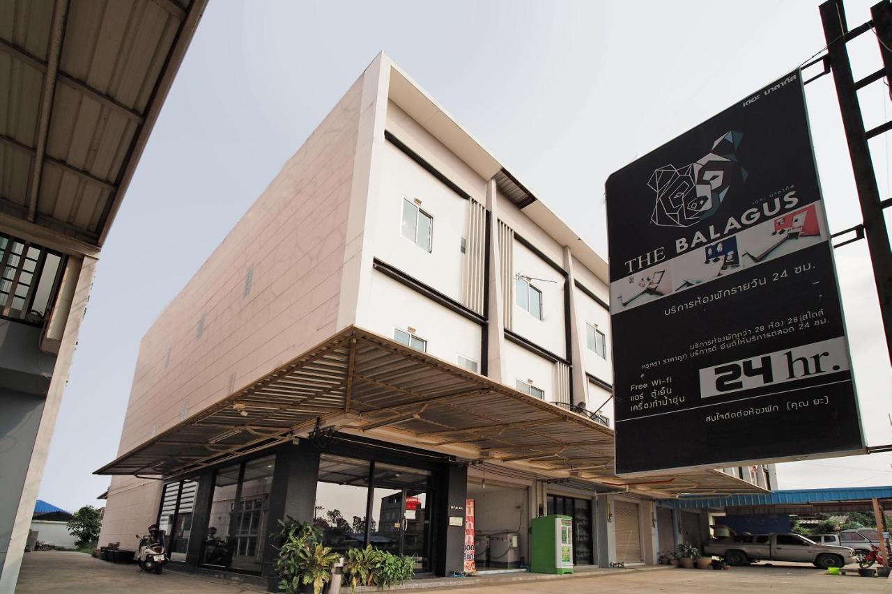 โอโย 497 เดอะ บาลากัส โฮเต็ล Hotel Ban Nong Ket Yai ภายนอก รูปภาพ