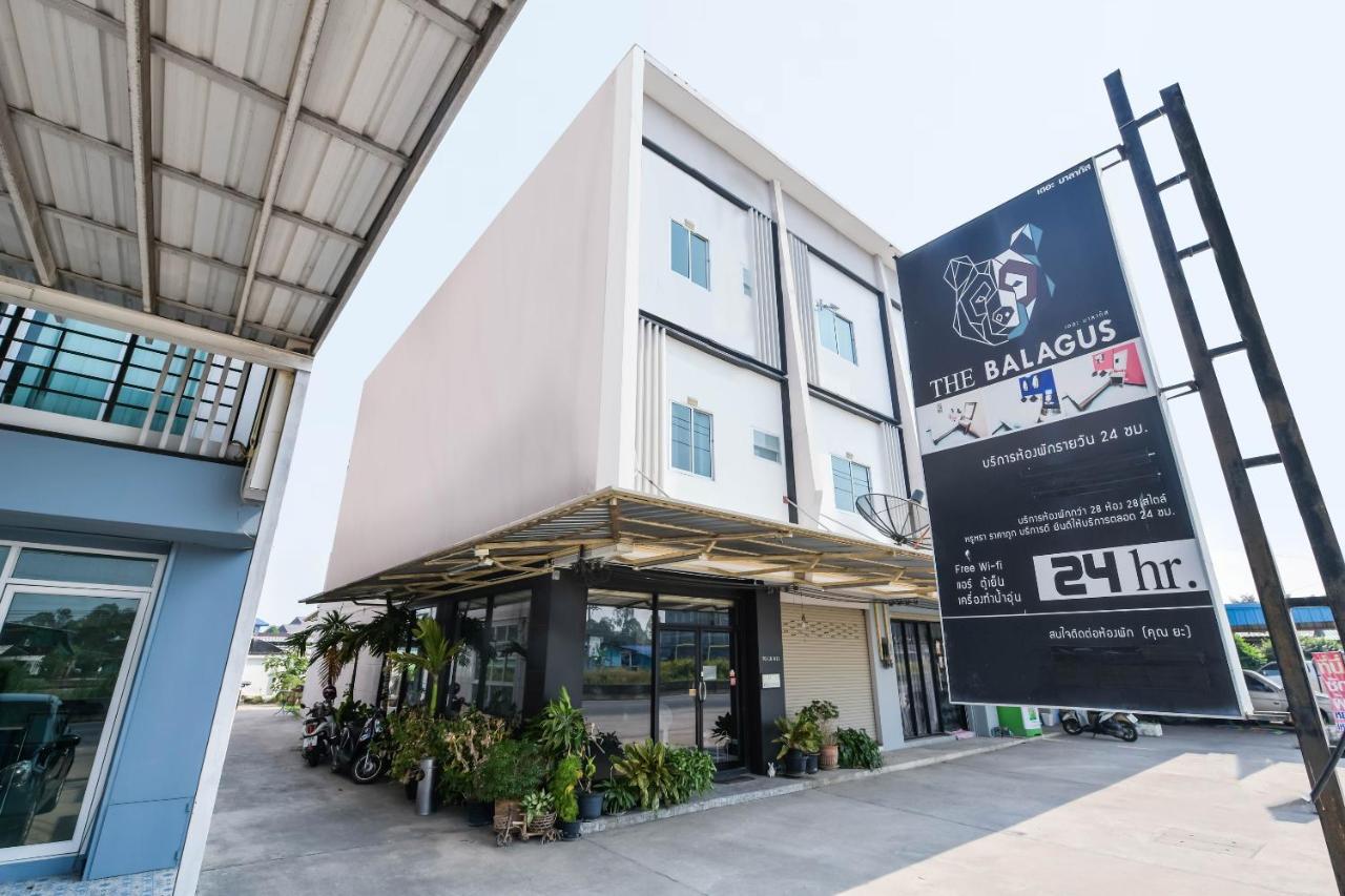 โอโย 497 เดอะ บาลากัส โฮเต็ล Hotel Ban Nong Ket Yai ภายนอก รูปภาพ